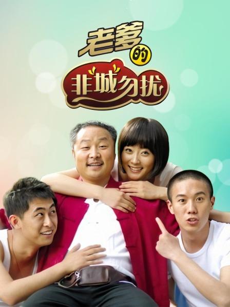 合集 妖媚婷儿 [170V 14.7GB]